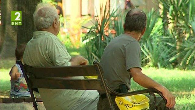Във Варна предлагат 29 социални услуги за възрастни хора