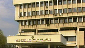 МВнР иска наш дипломат на делото срещу Спаска Митрова