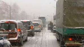 Усложнената зимна обстановка  в страната
