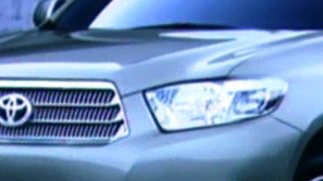 Първо дело срещу Тойота