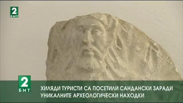 Хиляди туристи са посетили Сандански заради уникалните археологически находки