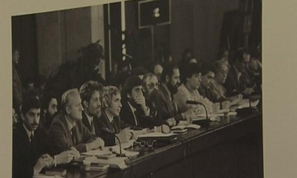 Дискусия 25 години свободна България