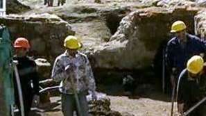 Проект за разкопките, открити при строителството на метрото в София