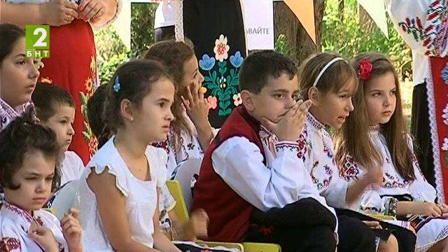 „Карин дом“ във Варна навърши 20 години