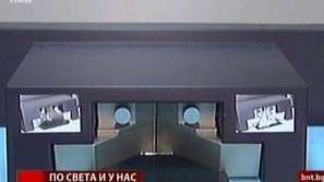 Как ще се издават новите лични карти