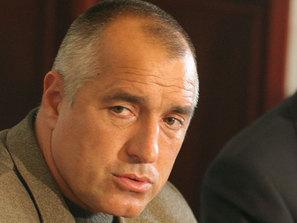 Бойко Борисов посъветва БСП да се обърне към прокуратурата за имотите на Цветелина