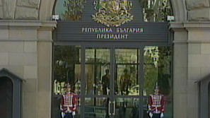 Тристранният съвет заседава по мерките за кризата