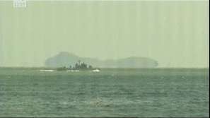 Южнокорейски боен кораб потъна в Жълто море