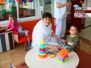 В Бургас отвори врати  дневен център за грижа на деца със специални нужди