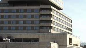 Юзеирови не успяха да учредят партия ОТОМАН