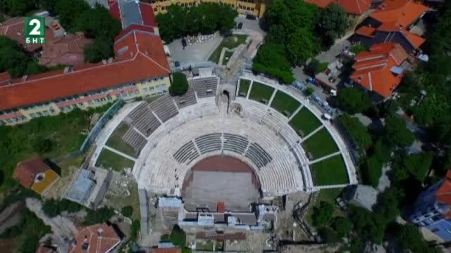 Културен календар на Пловдив за 2018 година