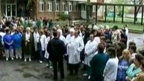 Лекари от цялата страна протестираха в Деня на здравето
