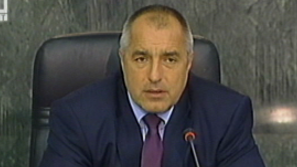 Б. Борисов коментира ветото на президента