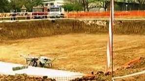 Първа копка на нова кардиологична болница