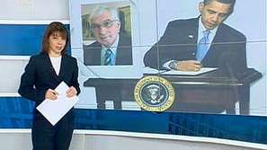 Усилена кореспонденция между Обама и Дуранкев