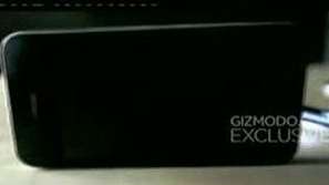 Гаф или реклама?