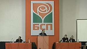 Интриги на Позитано 20