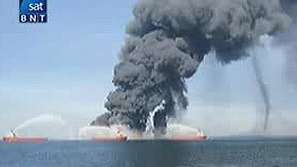 Замърсяване в Мексиканския залив