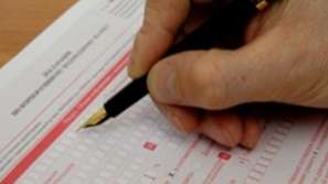 Новата данъчна кампания