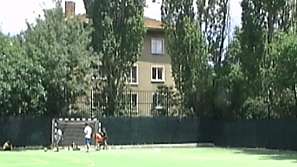 Улица вместо градинка