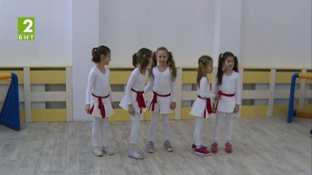 Нов физкултурен салон за тренировка на „дракончетата”