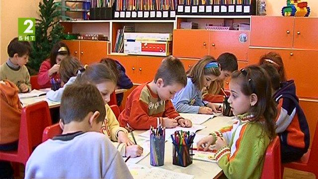 Първо класиране за детските градини в Пловдив