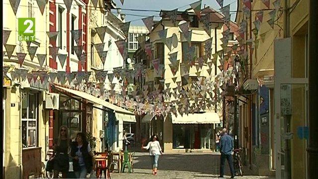 Охрана в квартал Капана в Пловдив до 22.00 часа