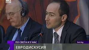 Жива ли е европейската мечта?