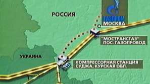 Посланикът на Русия не е оптимист, че скоро ще тръгне газ за България