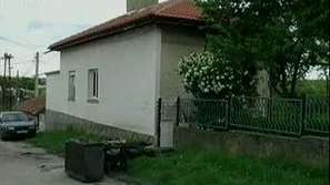 Опожарена къщата на шеф в НАП