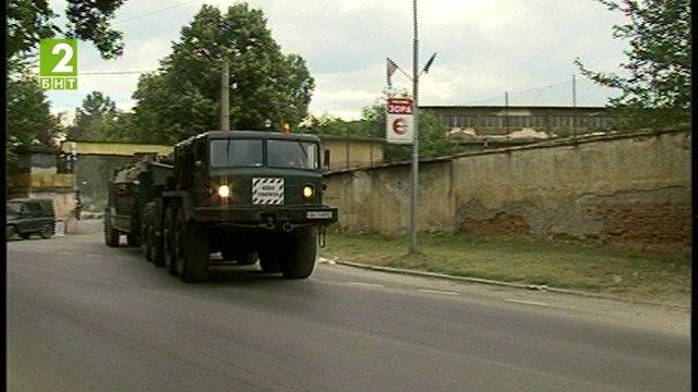 Военно учение в Симитли