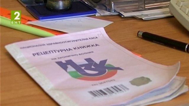 Русенските лекари ще протестират в четвъртък