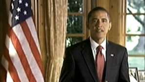 Щит за Барак Обама