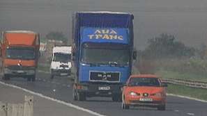 Без правни пречки за строежа на ЛОТ 2 на магистрала Тракия