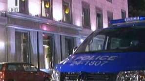 Спряха незаконен търг на картини