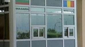 Задържана обявена за издирване