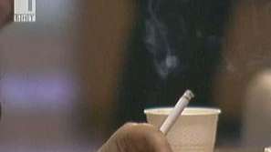 Днес е Световният ден без тютюнев дим