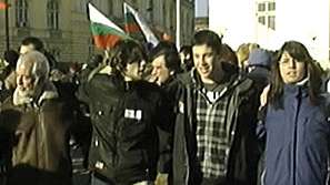 Протест пред парламента