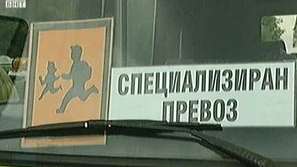 Спират опасни училищни автобуси
