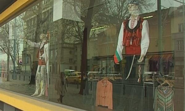 Витрина за празника