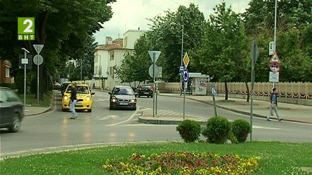 Без “синя зона” за празниците в Благоевград