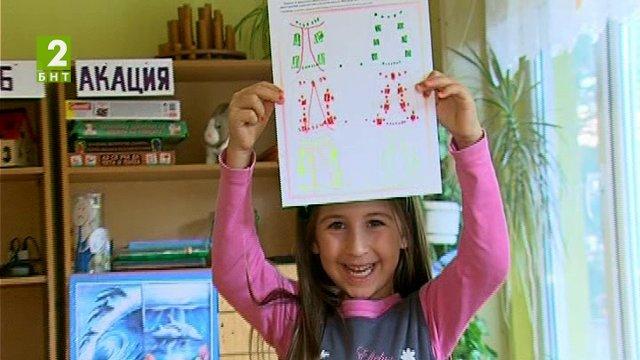 В Бургас започват обучение с таблети за деца