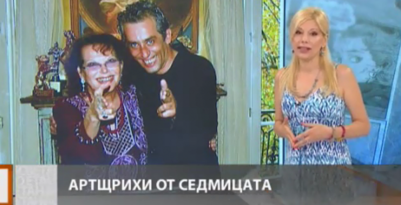 Артщрихи от седмица с Галя Крайчовска