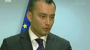 Конференция за Балканите в Сараево