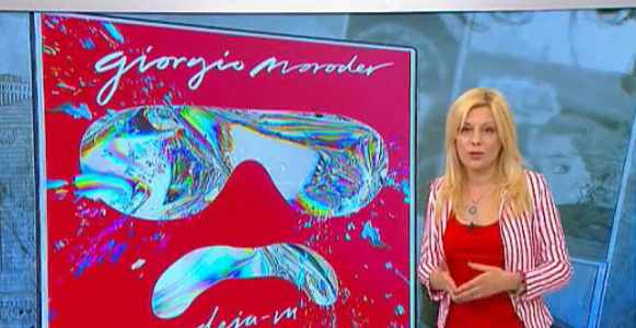 Артщрихи с Галя Крайчовска