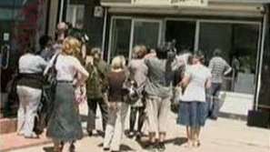 Въоръжен грабеж във Враца