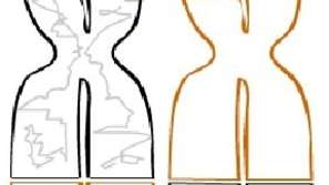 Гените издават произхода ни