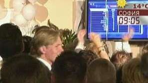 Парламентарни избори в Холандия