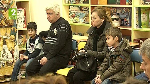 Логопедични проблеми при децата