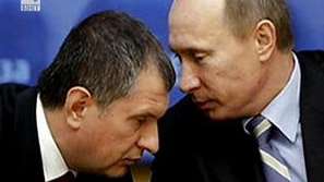 Сивият кардинал на Путин